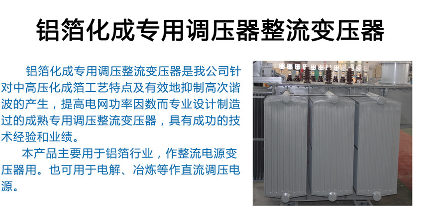 2025澳门原料1688大全