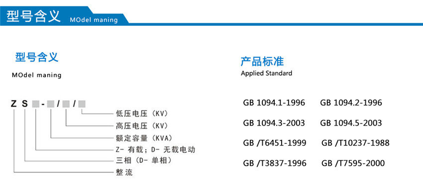 2025澳门原料1688大全