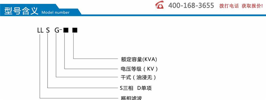 2025澳门原料1688大全