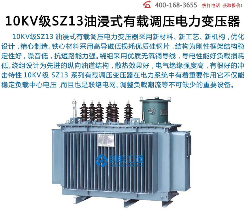 2025澳门原料1688大全