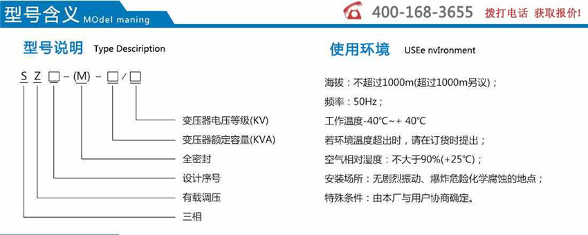 2025澳门原料1688大全