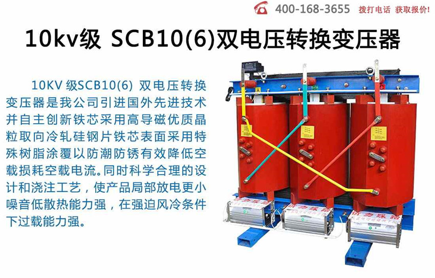 2025澳门原料1688大全
