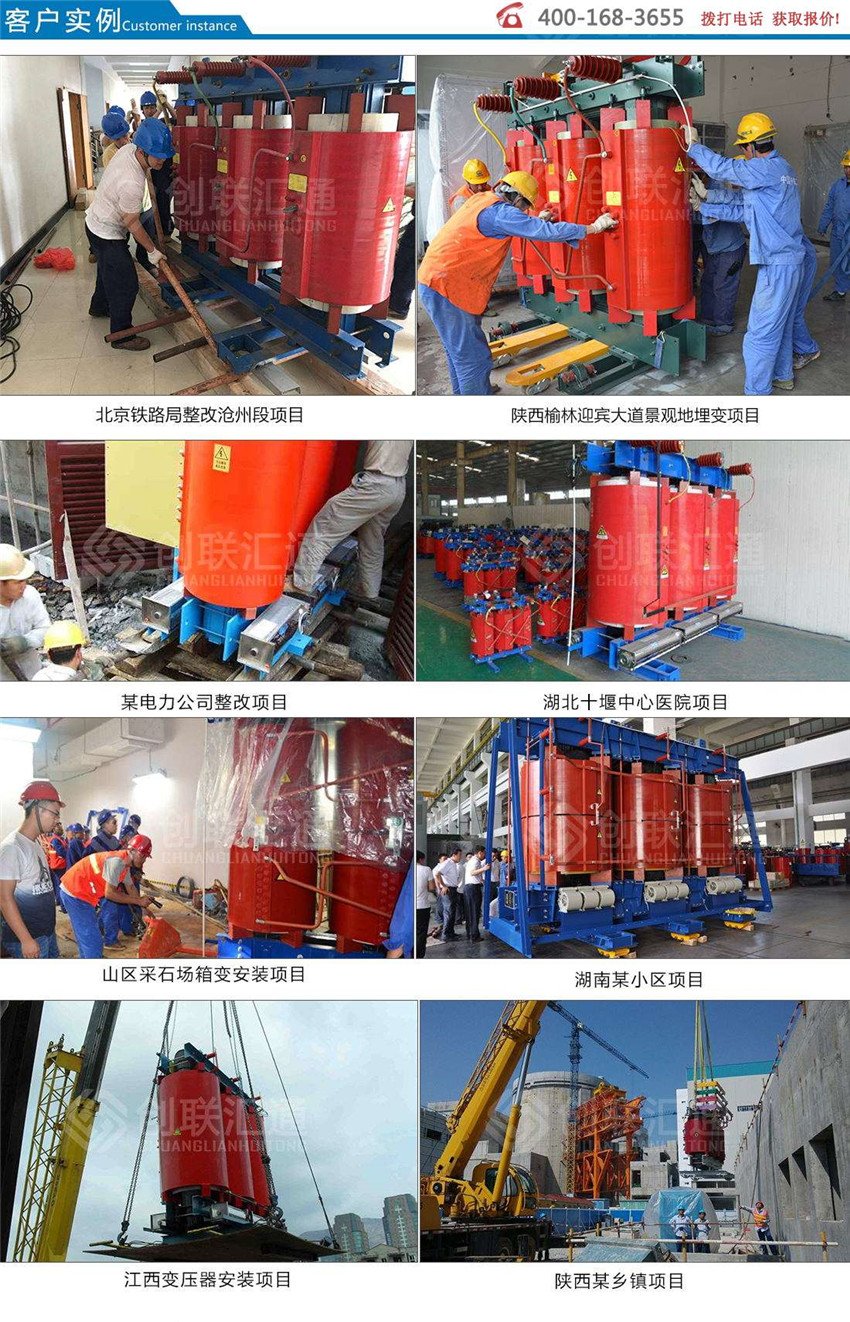 2025澳门原料1688大全
