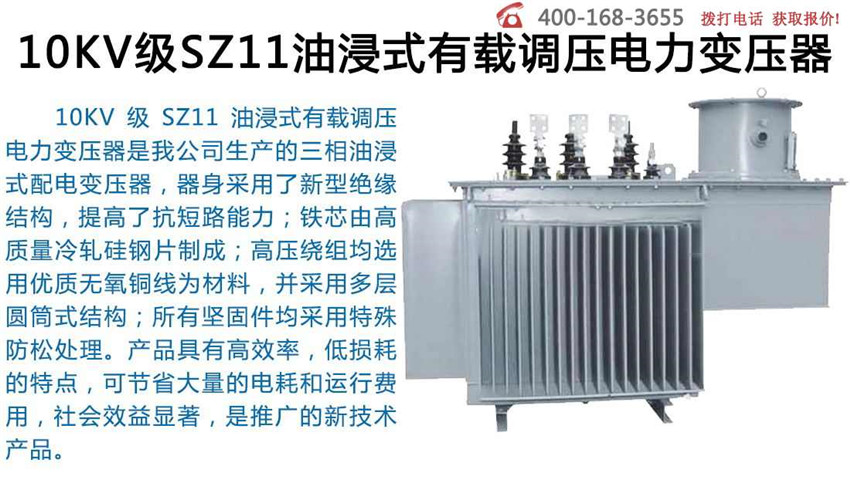 2025澳门原料1688大全
