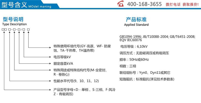 2025澳门原料1688大全