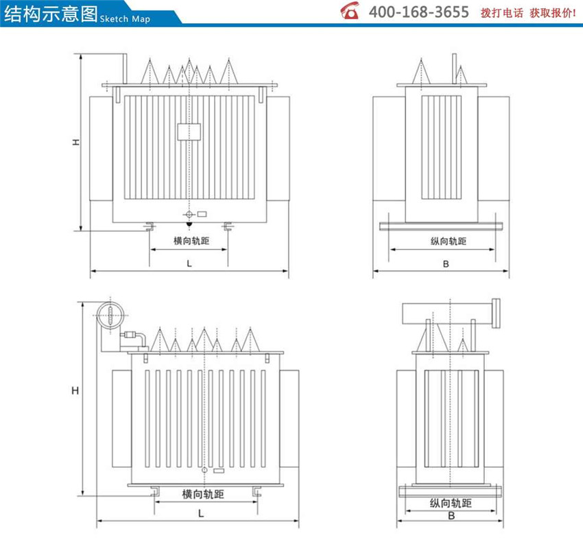2025澳门原料1688大全