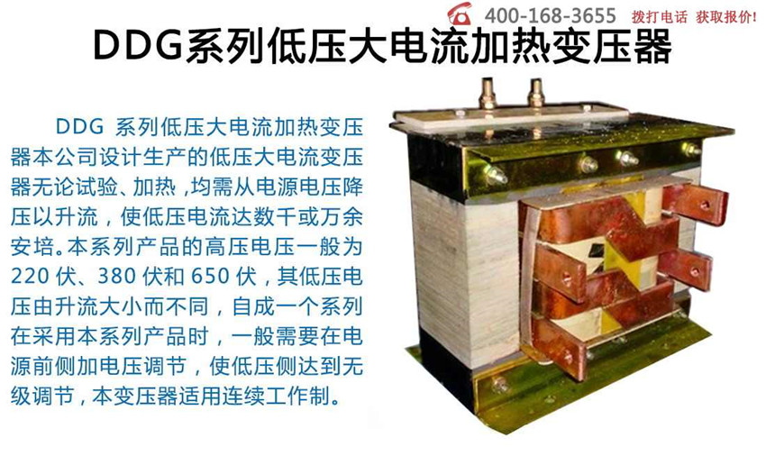 2025澳门原料1688大全