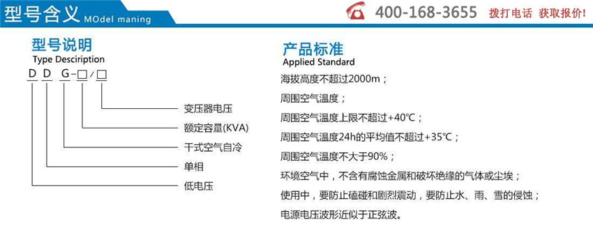 2025澳门原料1688大全