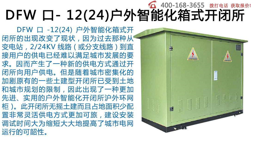 2025澳门原料1688大全