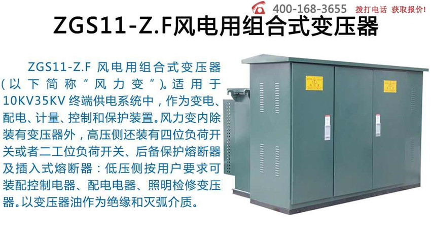 2025澳门原料1688大全