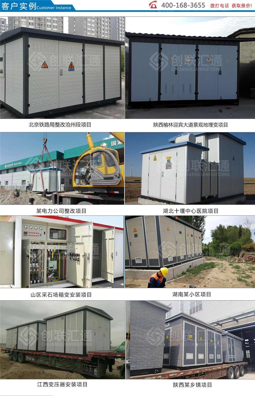 2025澳门原料1688大全
