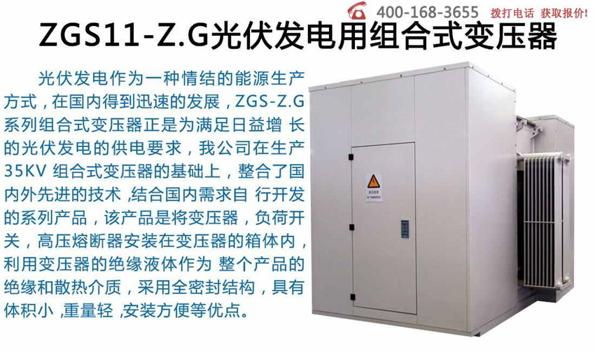 2025澳门原料1688大全