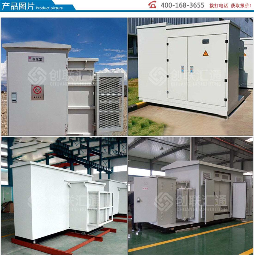 2025澳门原料1688大全