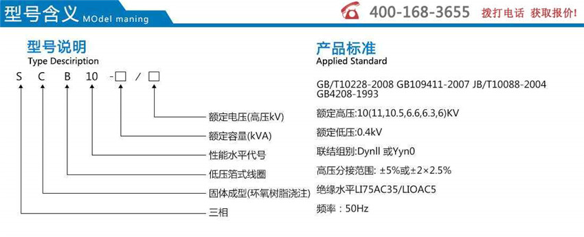 2025澳门原料1688大全