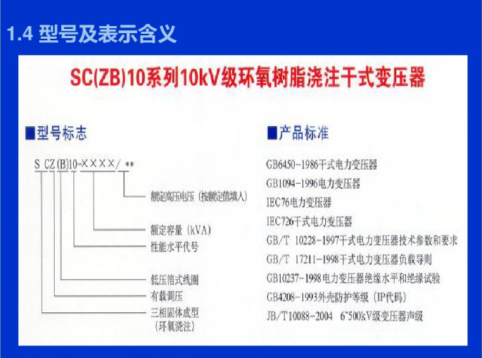 2025澳门原料1688大全