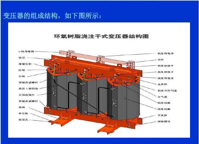 2025澳门原料1688大全