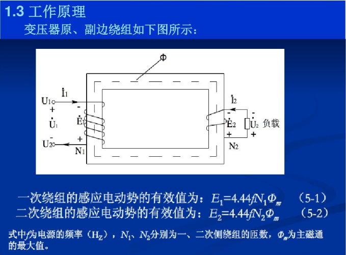 2025澳门原料1688大全