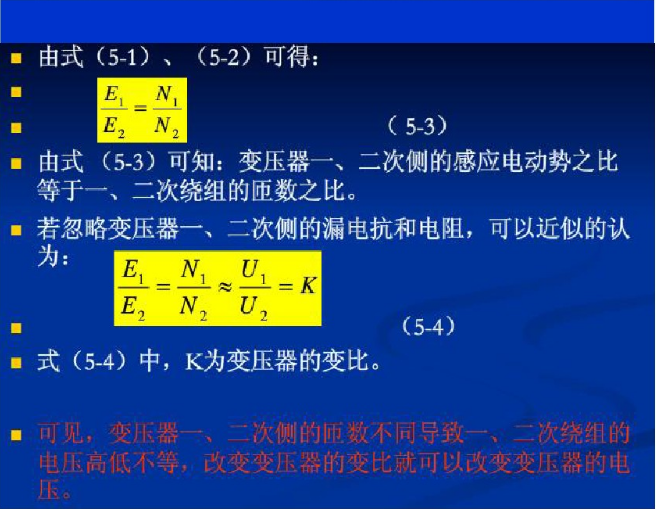 2025澳门原料1688大全