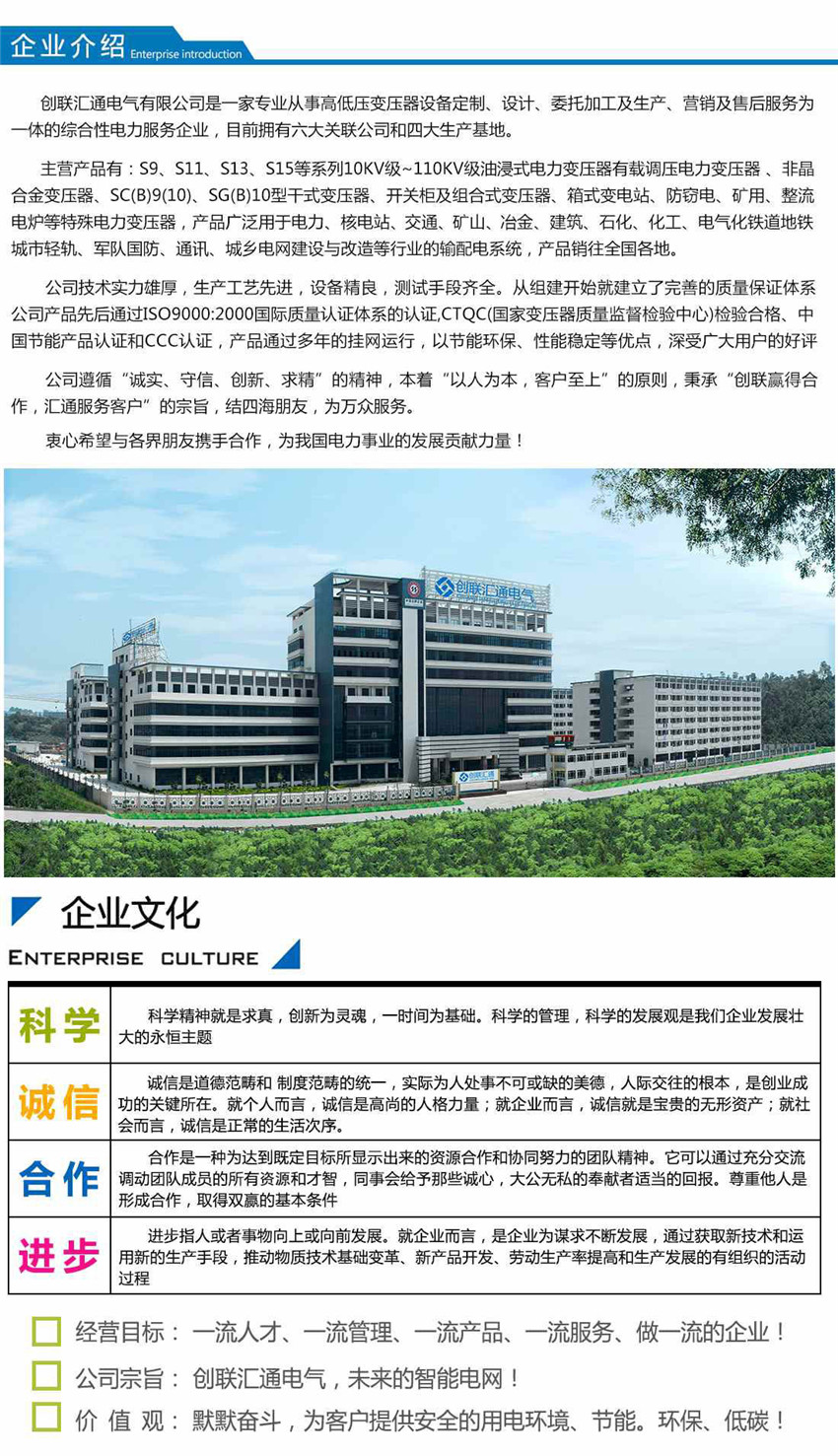 2025澳门原料1688大全