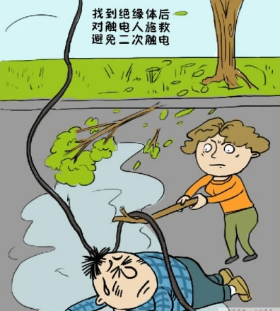 2025澳门原料1688大全