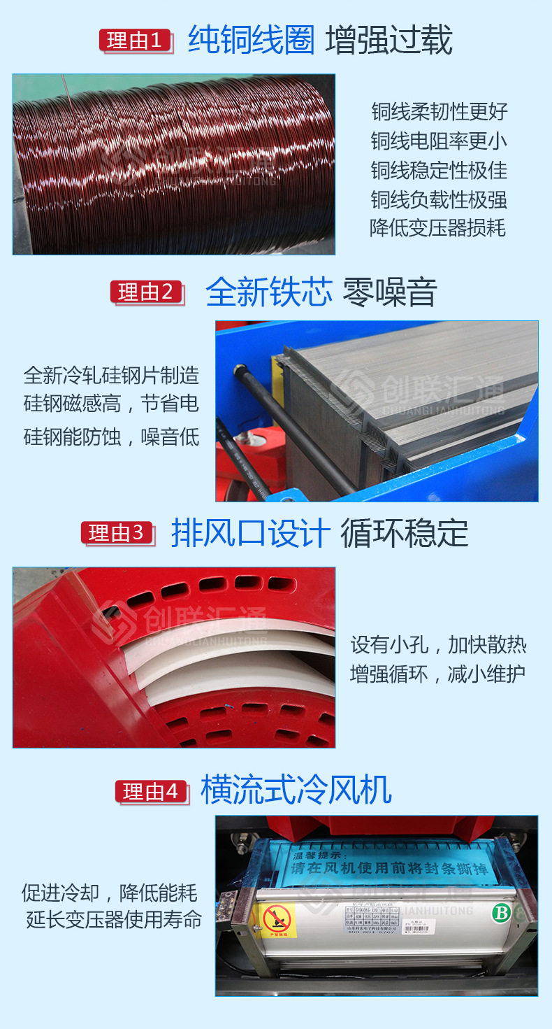 2025澳门原料1688大全