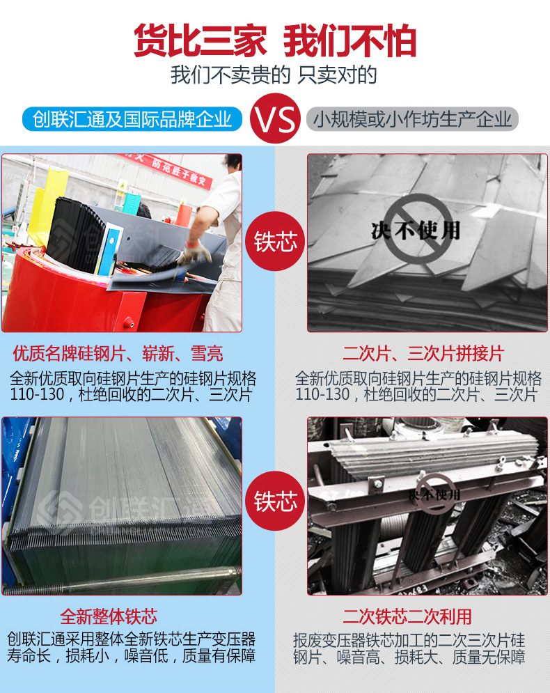2025澳门原料1688大全