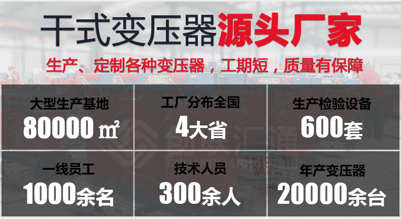 2025澳门原料1688大全