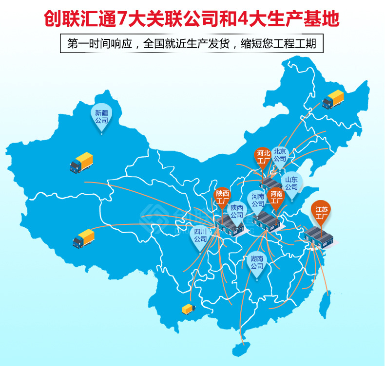 2025澳门原料1688大全