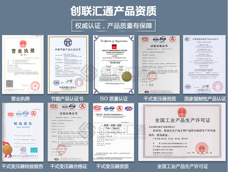 2025澳门原料1688大全