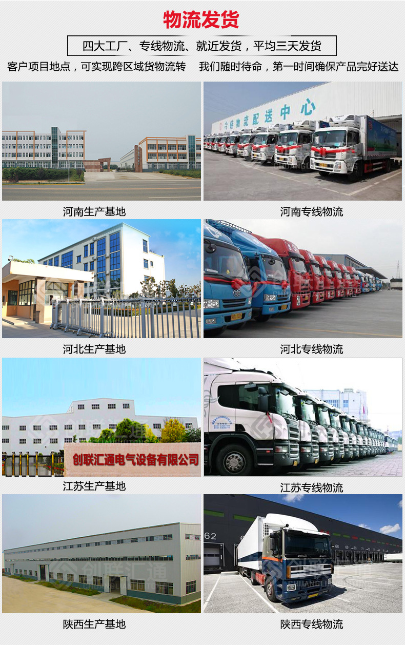 2025澳门原料1688大全