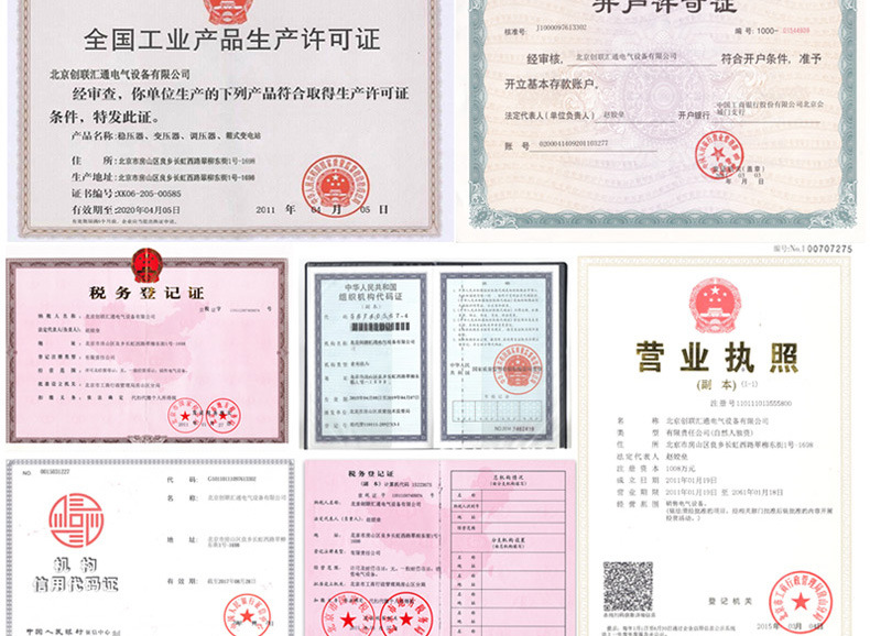 地埋箱变 100kva景观箱式变压器 厂家直销 户外成套设备 品质保障-2025澳门原料1688大全示例图16
