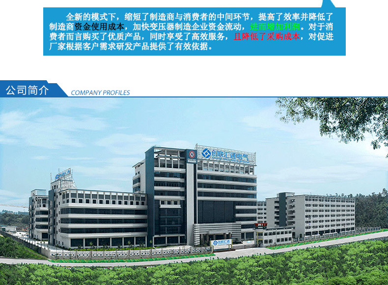 地埋箱变 100kva景观箱式变压器 厂家直销 户外成套设备 品质保障-2025澳门原料1688大全示例图14