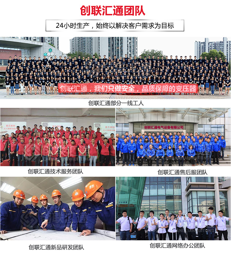 S11-MRD地埋式变压器 高压油浸 防腐防潮 厂家直销特惠可定制-2025澳门原料1688大全示例图14