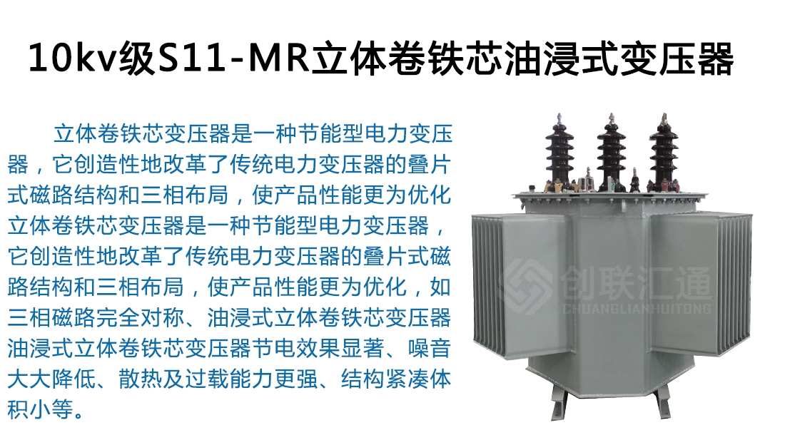 2025澳门原料1688大全