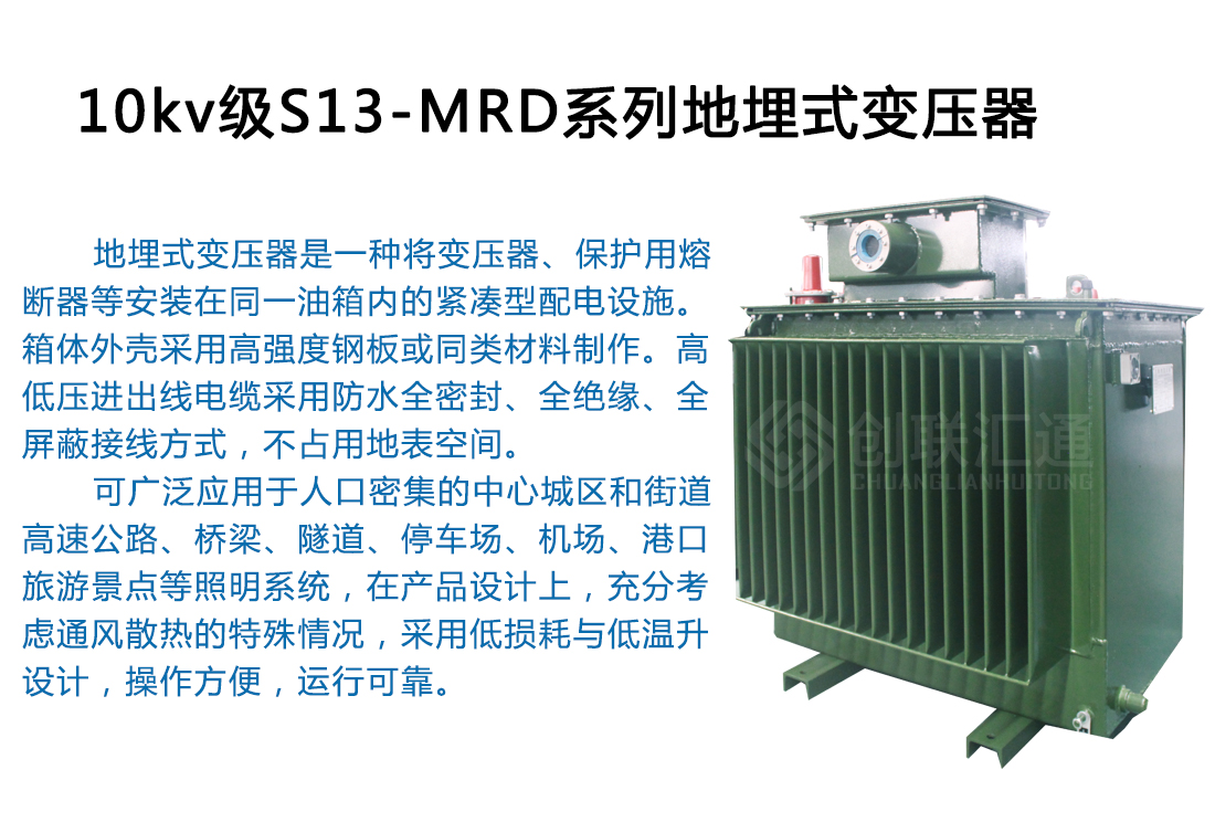 2025澳门原料1688大全