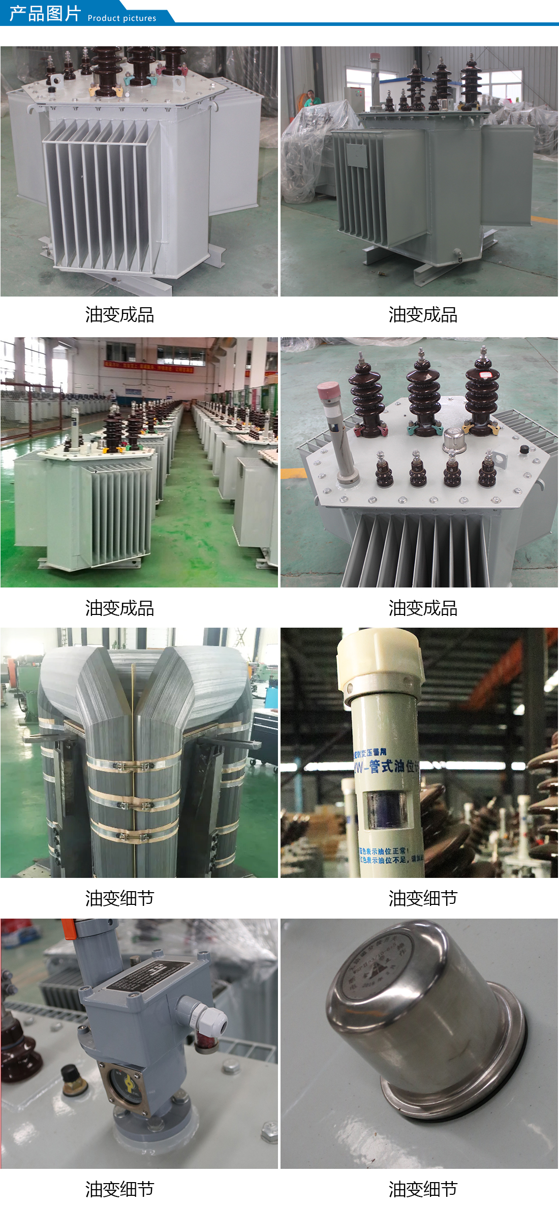 2025澳门原料1688大全