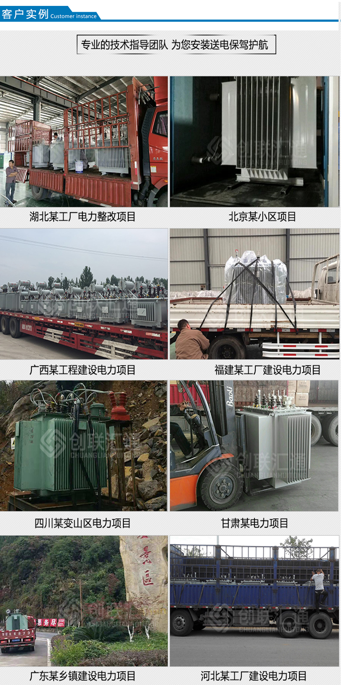 2025澳门原料1688大全