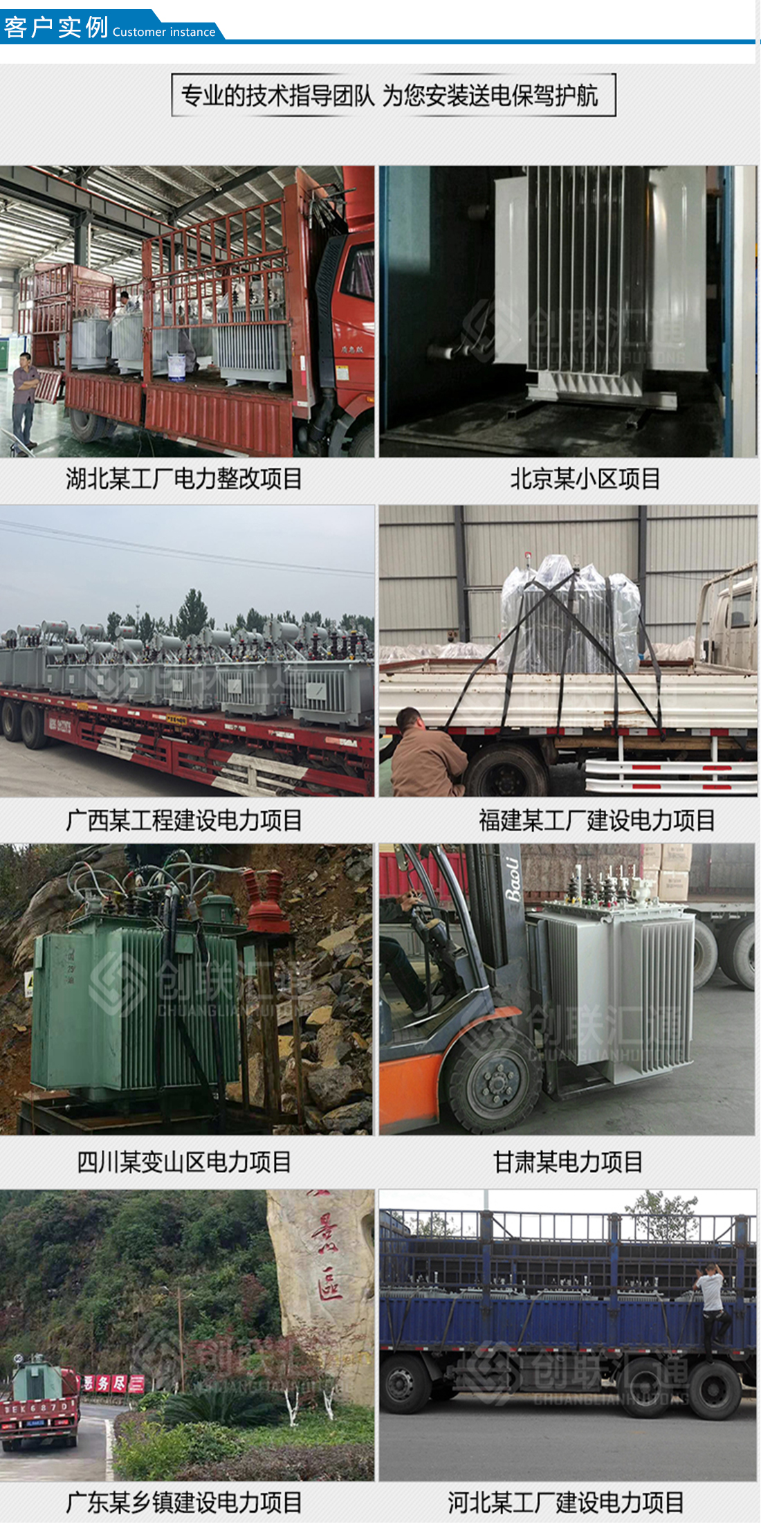 2025澳门原料1688大全
