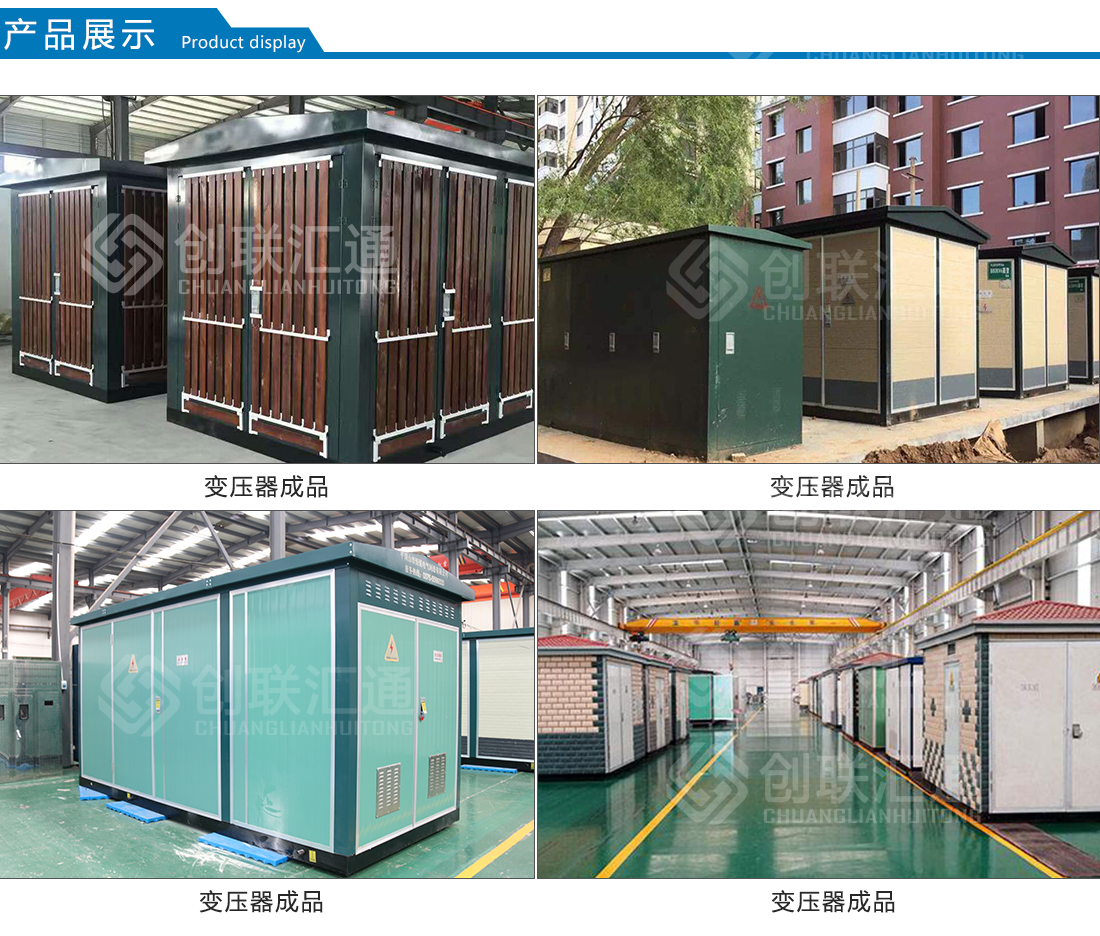 2025澳门原料1688大全