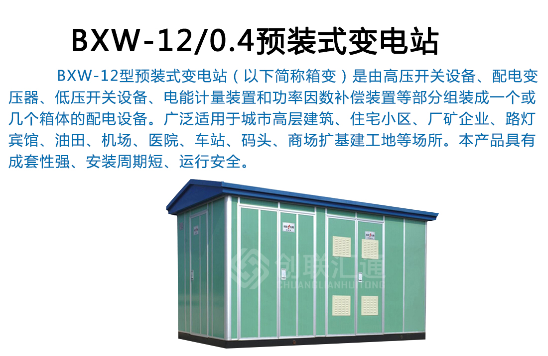 2025澳门原料1688大全