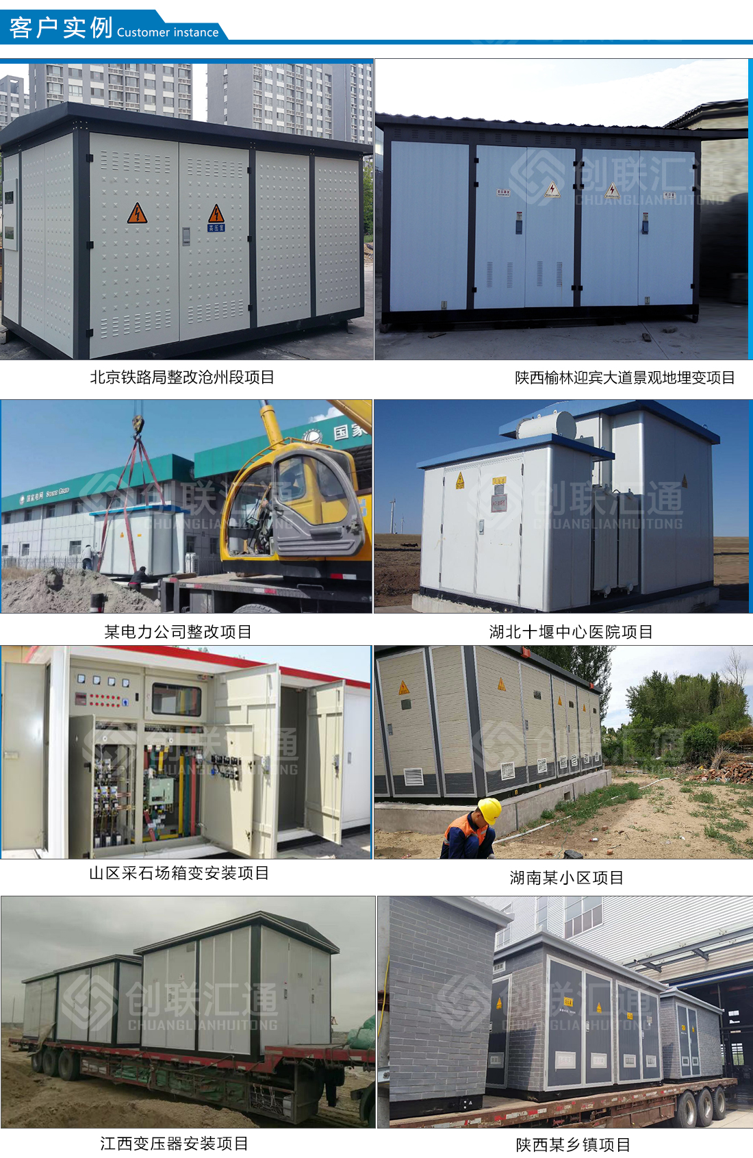 2025澳门原料1688大全