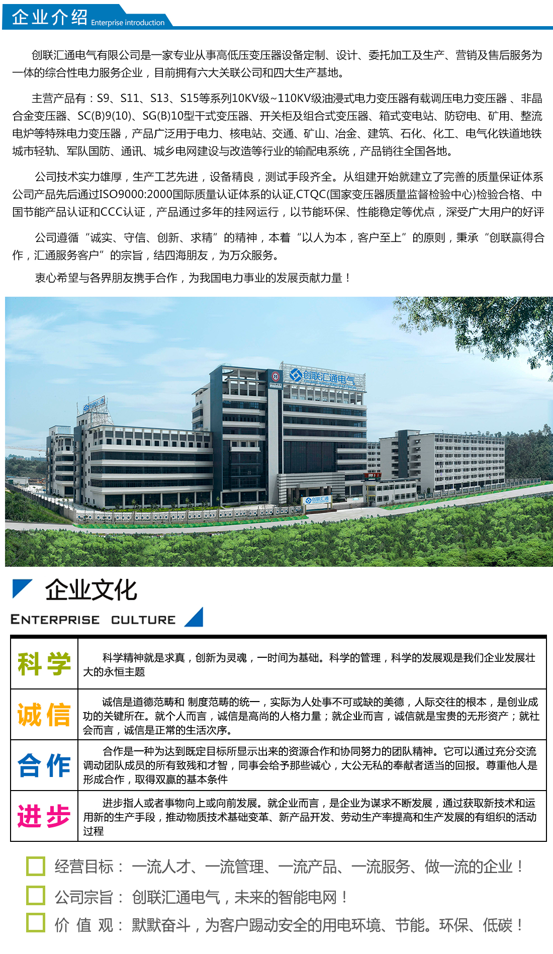 2025澳门原料1688大全
