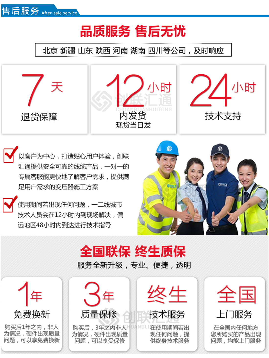 2025澳门原料1688大全