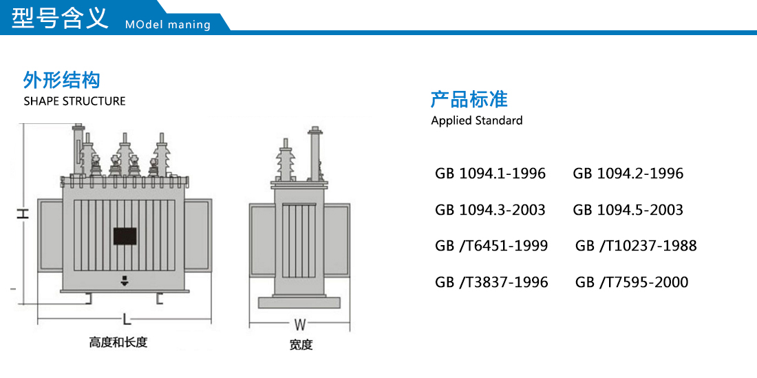 2025澳门原料1688大全