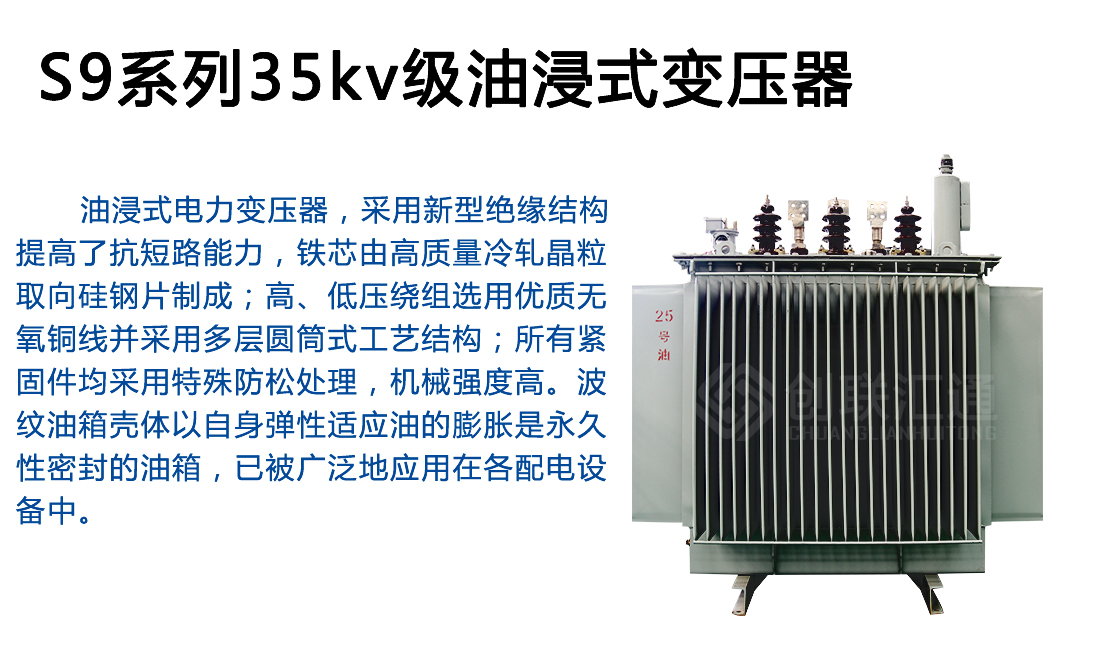 2025澳门原料1688大全