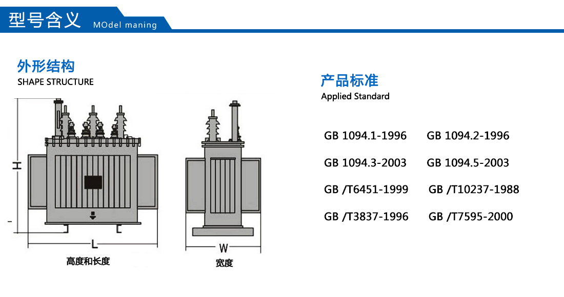 2025澳门原料1688大全