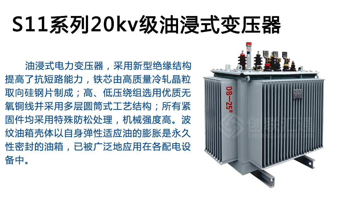 2025澳门原料1688大全