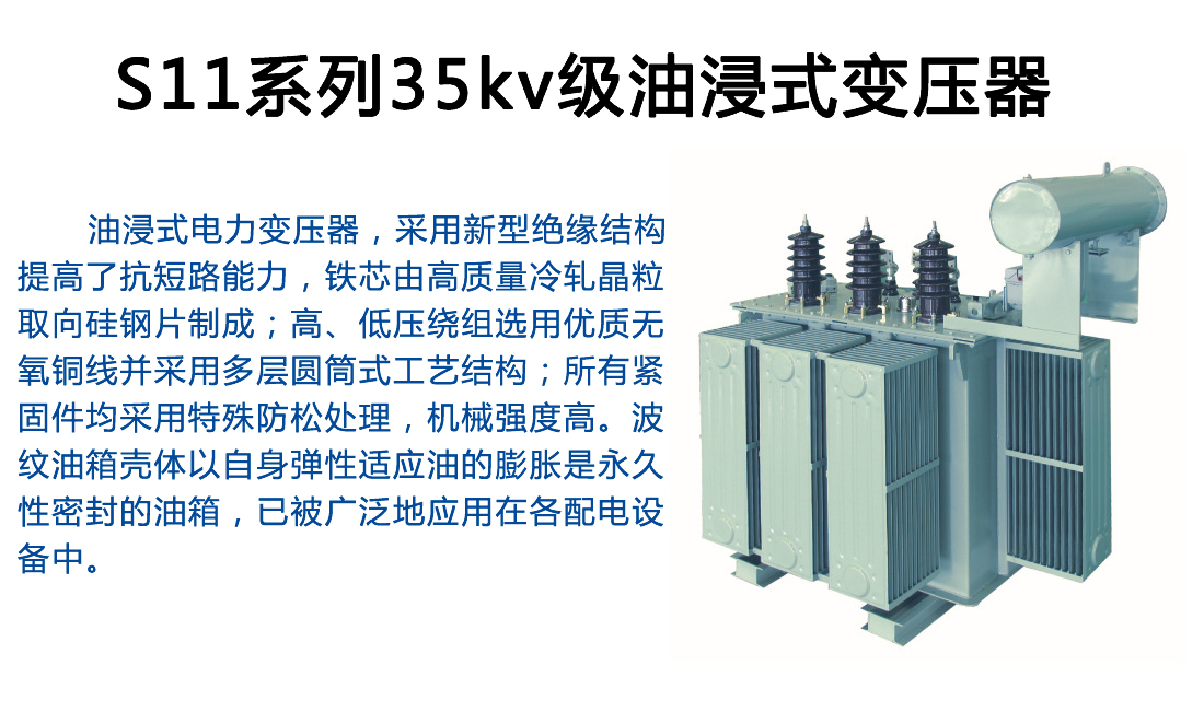 2025澳门原料1688大全