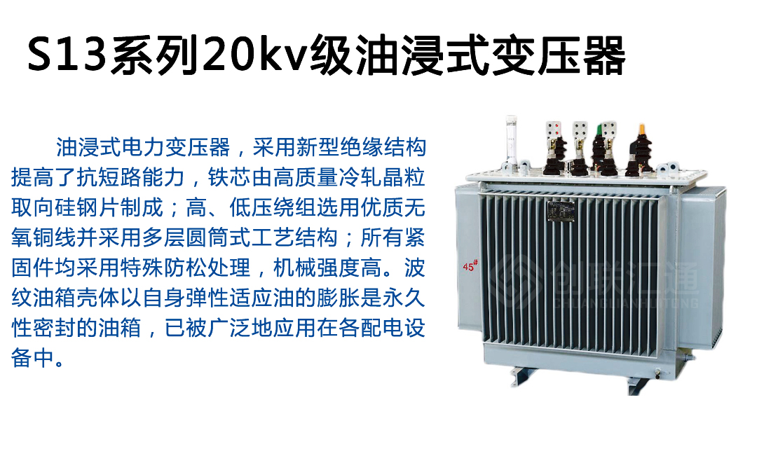 2025澳门原料1688大全
