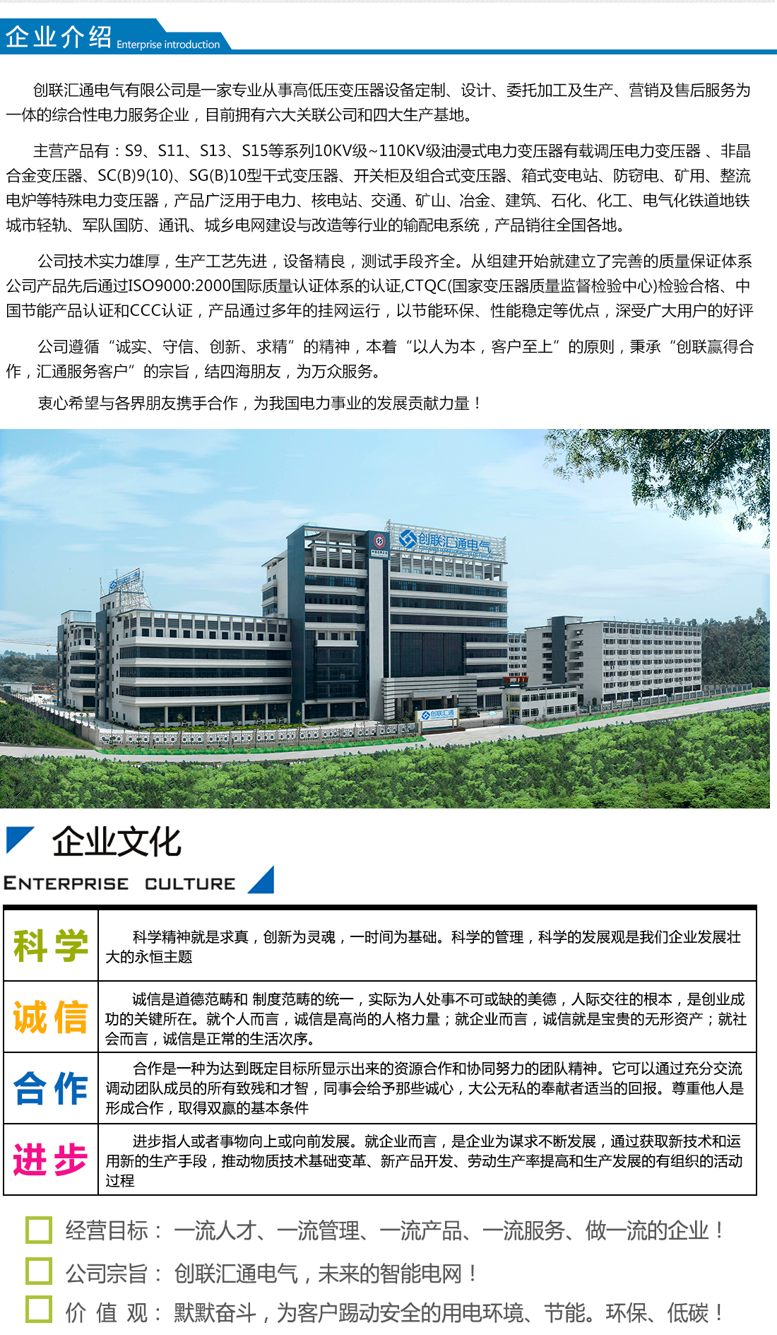 2025澳门原料1688大全